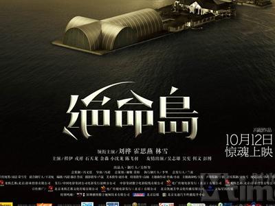 怎么做假湾路大学文凭毕业证